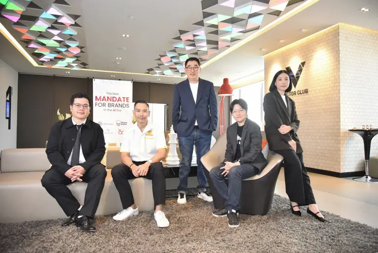 ABM Connect ร่วมกับ Brand Buffet และสมาคม...