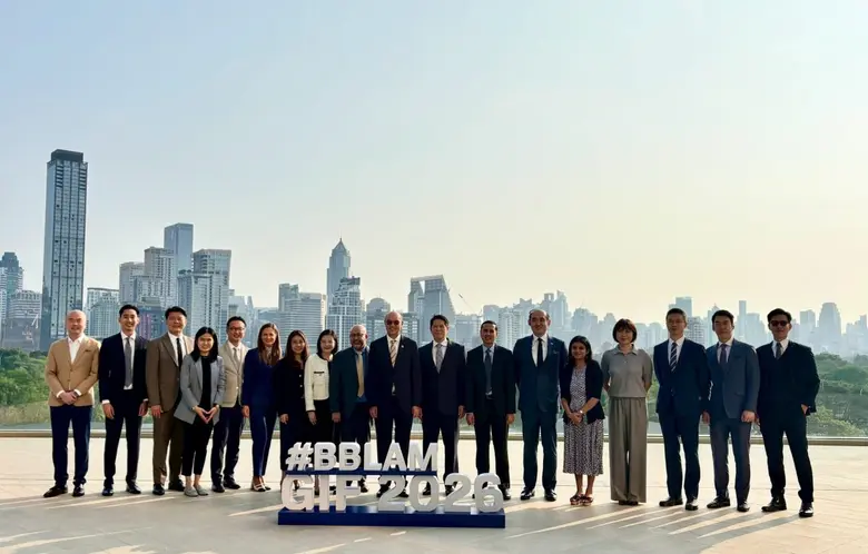 ธนาคารกรุงเทพ และบริษัทหลักทรัพย์จัดการกองทุนรวม บั...