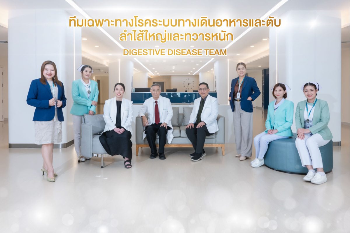 พฤติกรรมการใช้ชีวิตของคนเมืองในปัจจุบัน เ...