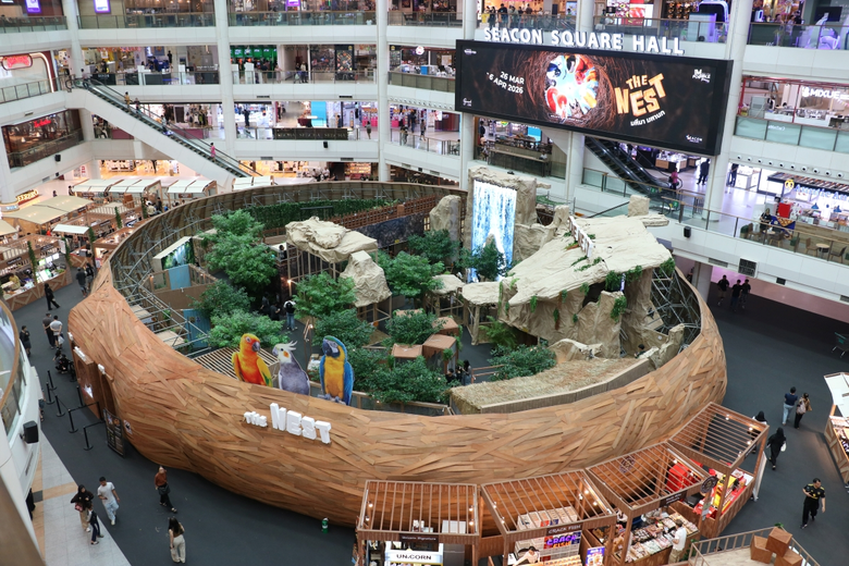 ท้าพิสูจน์ความมหึมา! เปิดประสบการณ์ใน "รังนกยักษ์ที่ใหญ่ที่สุดในเอเชีย" กับงาน "THE NEST: มหึมา มหานก" ที่ซีคอนสแควร์