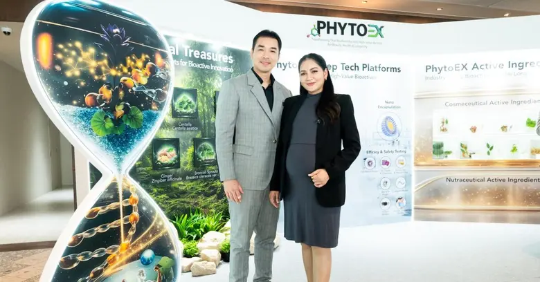 'เบบี้แอนด์มัมฯ' เดินหน้าทรานส์ฟอร์มองค์กรสู่ 'แบรน...