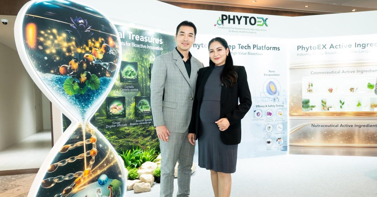 'เบบี้แอนด์มัมฯ' เดินหน้าทรานส์ฟอร์มองค์กรสู่ 'แบรน...