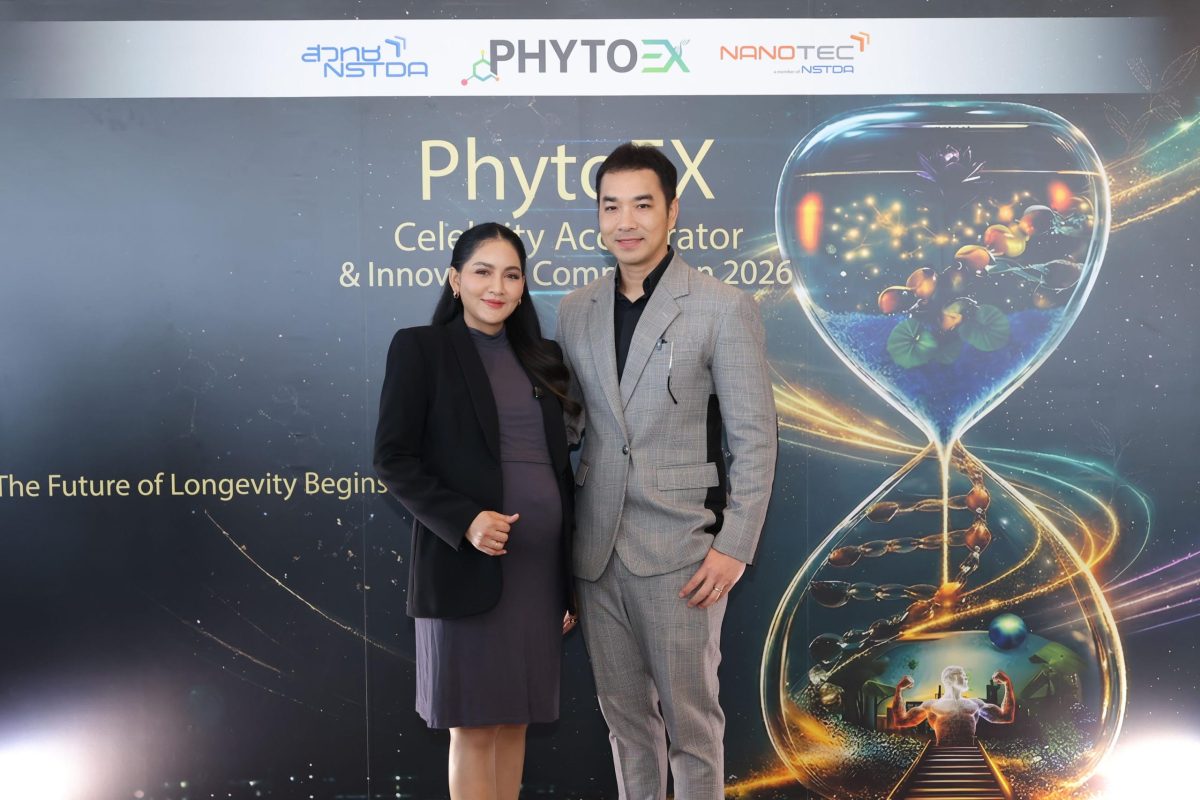 'เบบี้แอนด์มัมฯ' ทะยานสู่ 'แบรนด์วิทยาศาสตร์' ผนึก สวทช. ดัน 'นาโนเทคโนโลยี' สู่ตลาดเตรียมตั้งครรภ์รายแรกในไทย