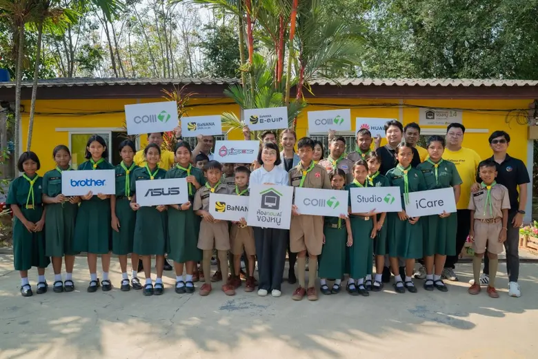 บริษัท คอมเซเว่น จำกัด (มหาชน) หรือ COM7 ...