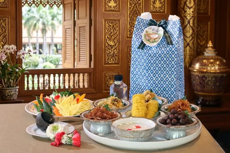 ดิเอมเมอรัลด์ ค็อฟฟี่ช็อพ โรงแรม ดิ เอมเม...