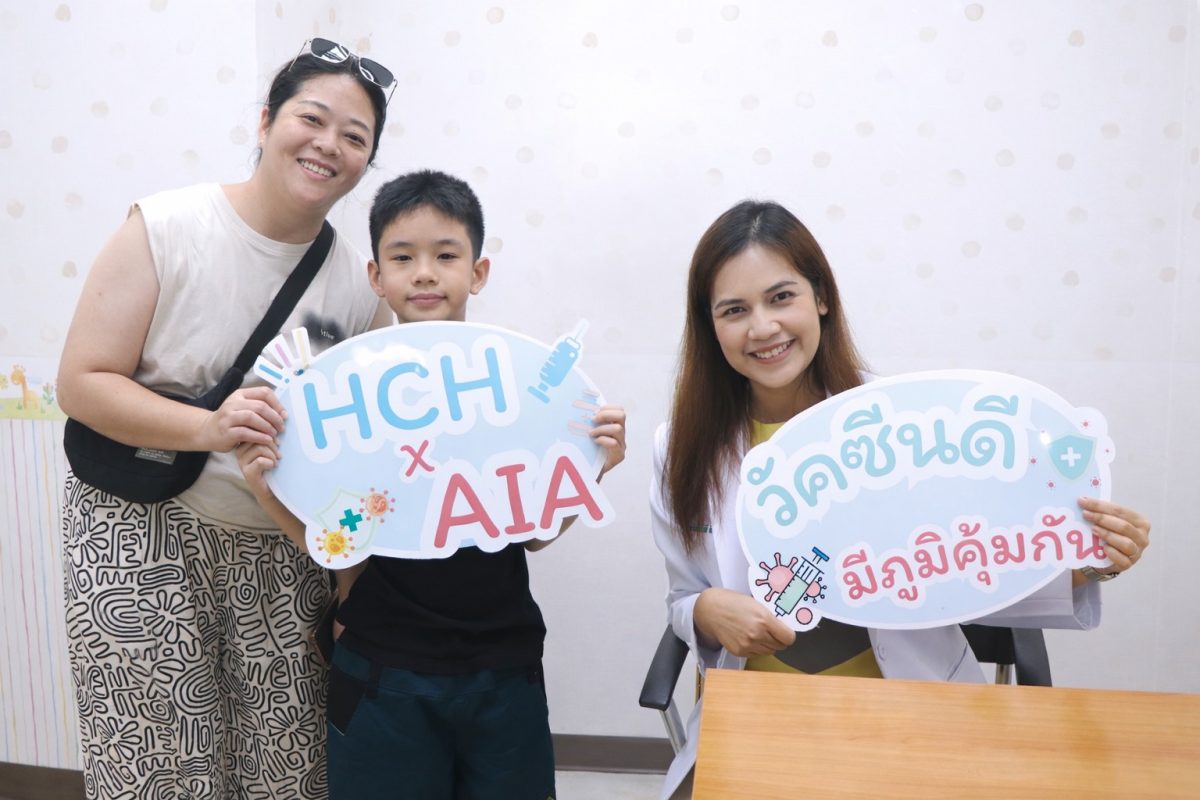 โรงพยาบาลหัวเฉียว ร่วมกับ AIA ในโครงการ A...