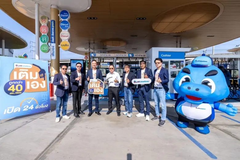 หม่อมหลวงปีกทอง ทองใหญ่ ประธานเจ้าหน้าที่บริหาร พร้...