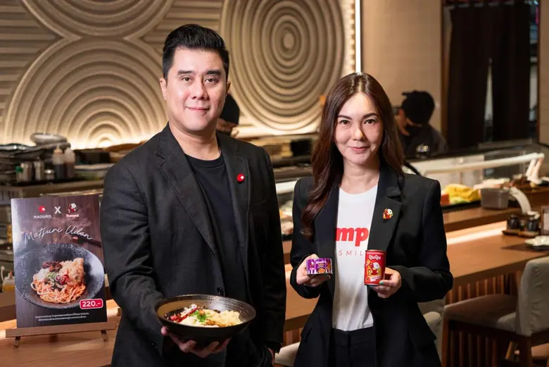 MAGURO ร้านอาหารญี่ปุ่น และซูชิระดับพรีเม...