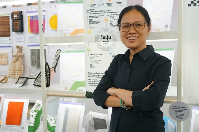 มจธ. ยกระดับ "ใยนุ่นไทย" คืนชีพวัสดุพื้นถิ่น สู่นวัตกรรมแผ่นนุ่นมูลค่าสูง