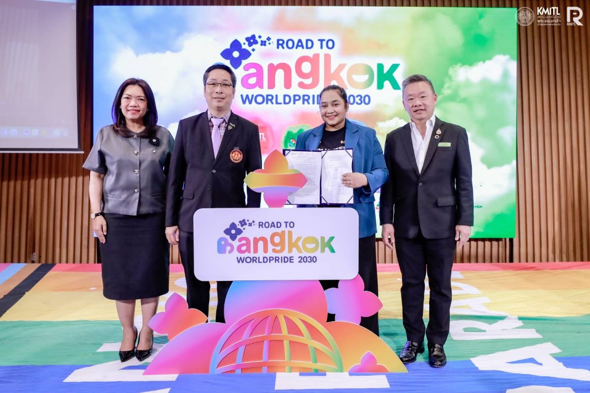 สถาบันเทคโนโลยีพระจอมเกล้าเจ้าคุณทหารลาดก...