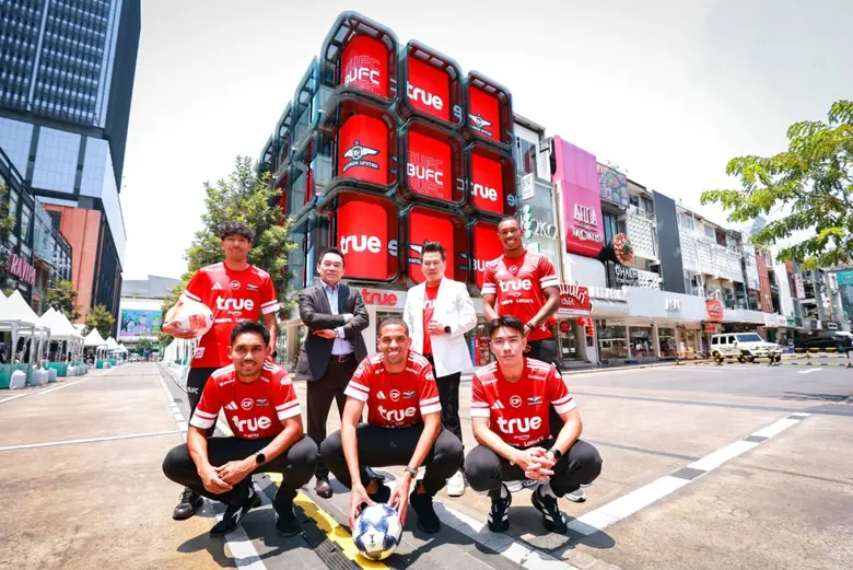 ร่วมเป็นส่วนหนึ่งของแมตซ์ประวัติศาสตร์ ศึ...