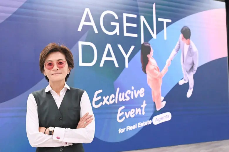 SenX Property Services ในเครือกลุ่มบริษัท...