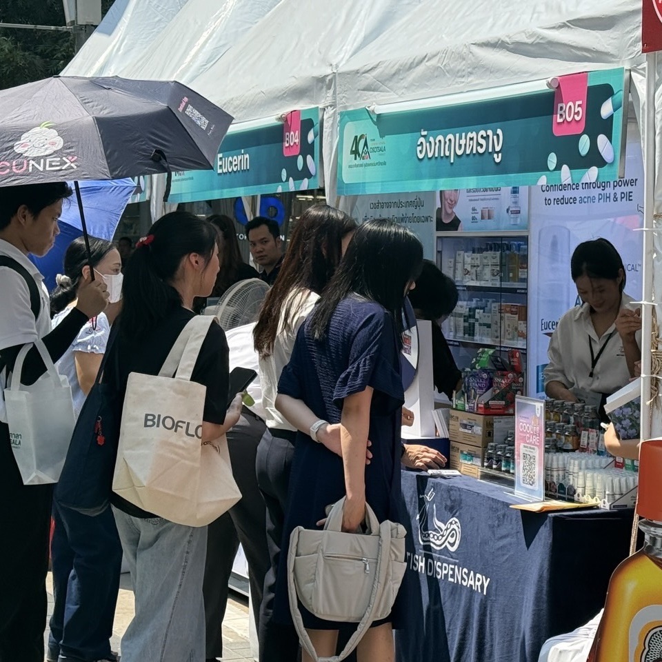 จุฬาฯ เปลี่ยนสยามสแควร์เป็น Healthsquare ฉลอง 40 ปี โอสถศาลา ดูแลสุขภาพคนไทย