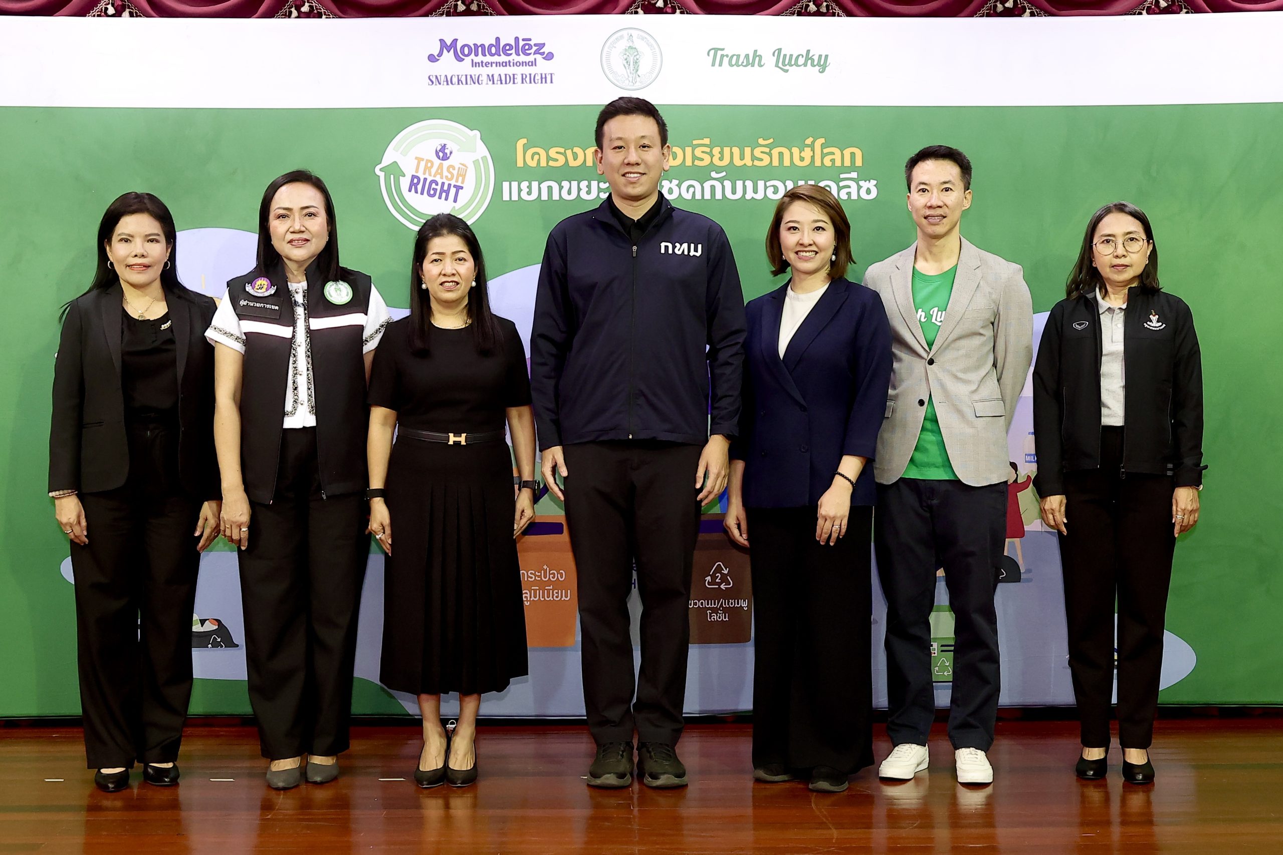 มอบรางวัลโรงเรียนดีเด่นด้านรีไซเคิล ร่วมป...
