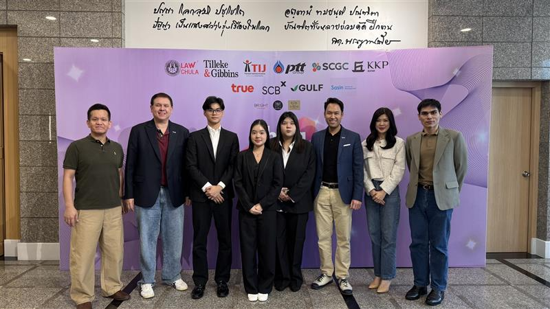 ย้ำภาพผู้นำบริษัทเทเลคอม-เทคโนโลยี ที่มุ่...