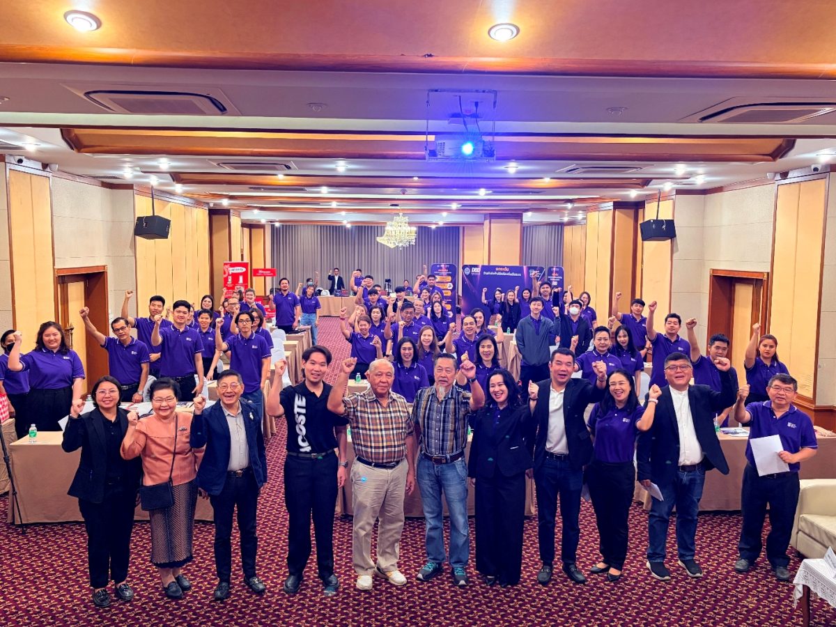 กลุ่มธุรกิจโคคา-โคล่า ในประเทศไทย อันประก...
