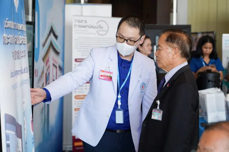 คลินิกการแพทย์แผนจีนหัวเฉียว องค์กรในเครือมูลนิธิป่...