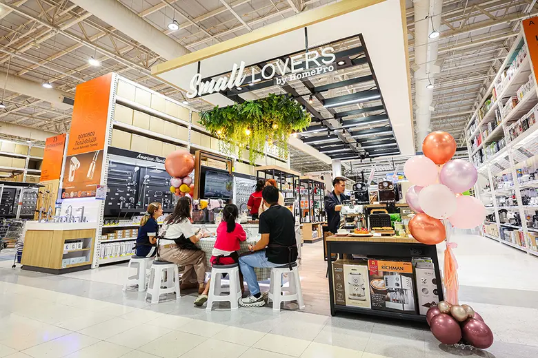 ในวันที่ "บ้าน" ไม่ได้เป็นแค่ที่อยู่อาศัย...