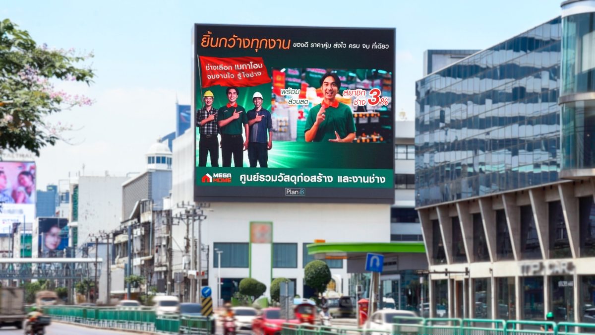 เกิดอะไรขึ้น? ทำไมช่วงนี้ช่างยิ้มทั้ง….วัน !! คำถาม...