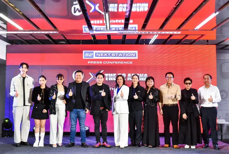 กลายเป็นกระแสฮือฮาในโลกโซเชียลทันที สำหรั...