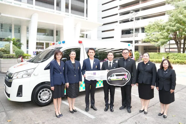 กลุ่มเอสซีบีเอกซ์โดยธนาคารไทยพาณิชย์ จำกั...