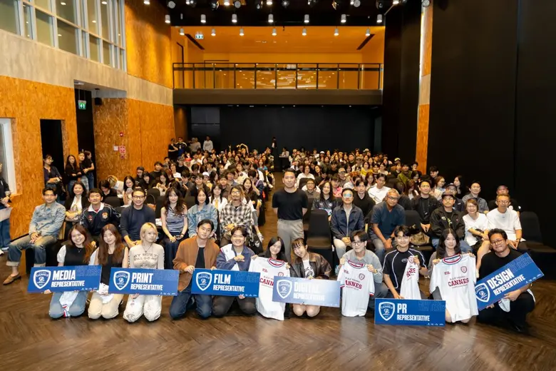 CEA ร่วมกับ B.A.D เปิดเวทีเฟ้นหาสุดยอด "ครีเอทีฟรุ่นใหม่" "B.A.D Young Cannes Competition Thailand 2026" เป็น "ตัวแทนประเทศไทย" สู่เวทีแข่งขันระดับโลก