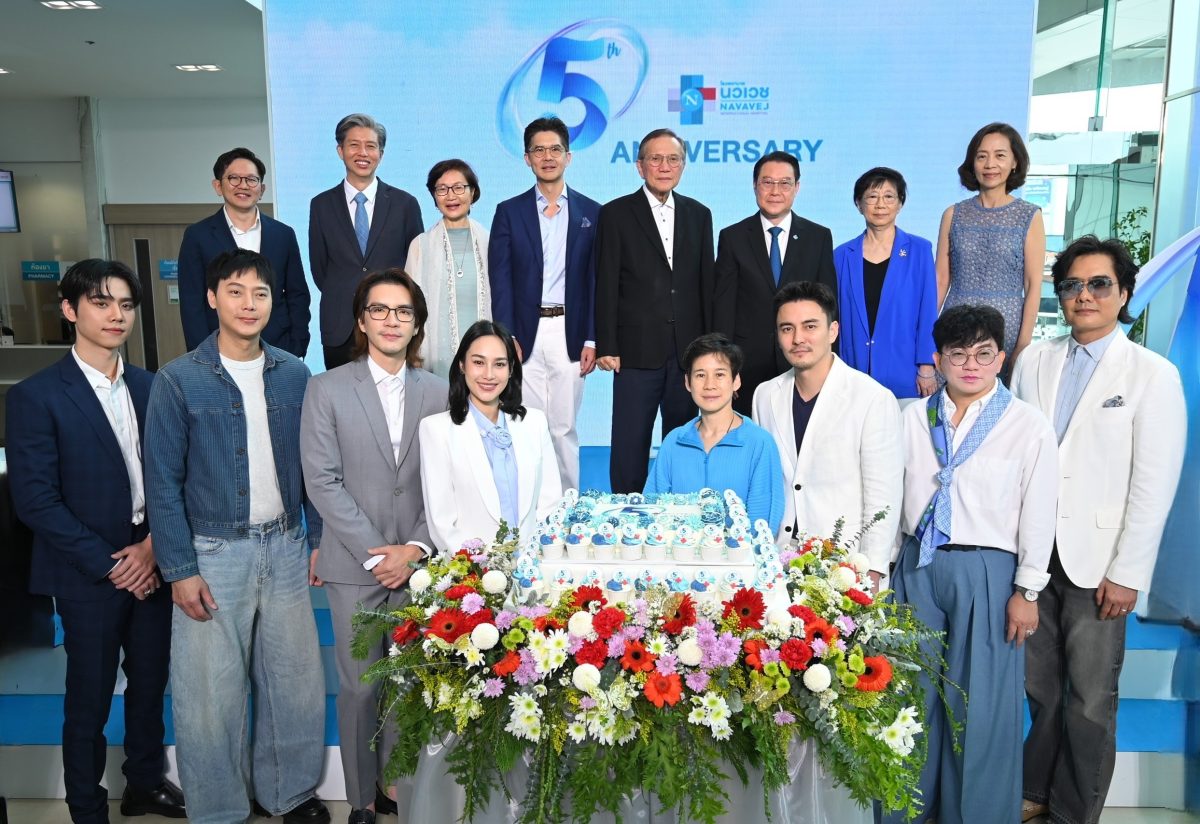 "โรงพยาบาลนวเวช" ประกาศความสำเร็จในการเดิ...