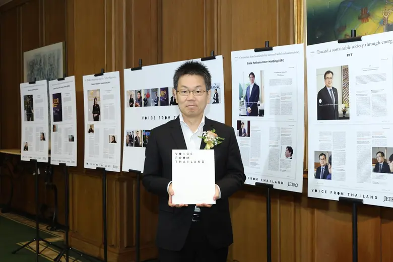 JETRO, BOI, and EECO join forces to drive long-term sustainable society and to elevate sustainable investments and industries in the "Thailand-Japan Sustainable Business Forum 2026"