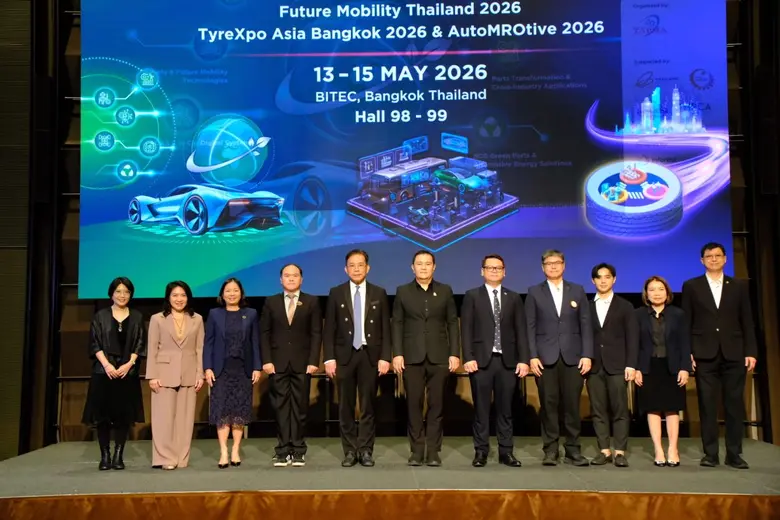 ไทยเร่งเครื่องสู่อุตสาหกรรมยานยนต์อนาคต เปิดเวที "Future Mobility Thailand 2026 และ TyreXpo Asia Bangkok &amp; AutoMROtive 2026"