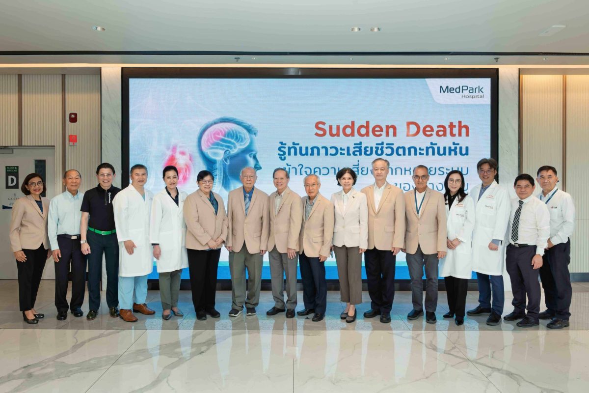 ภายใต้จังหวะชีวิตที่เร่งรีบของคนยุคใหม่ อ...