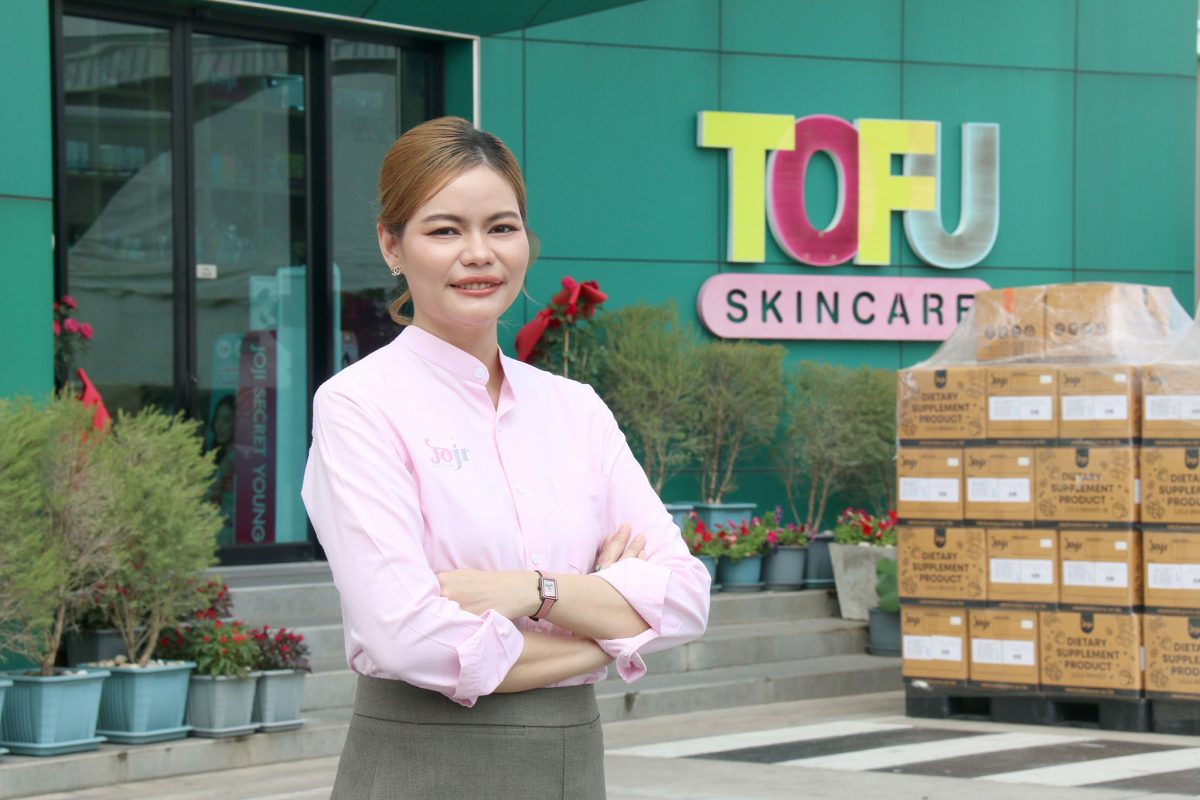 บริษัท โทฟู สกินแคร์ จำกัด ประกาศทิศทางธุ...