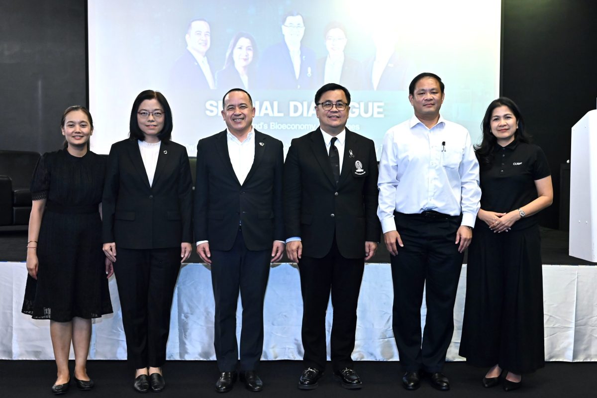 นางนฤพรรณ สุธรรมเกษม รองกรรมการผู้จัดการใ...