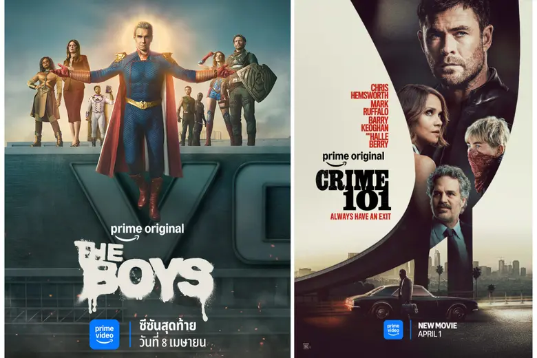 Recommended Series: เนื้อหาซีรีส์แนะนำ Th...