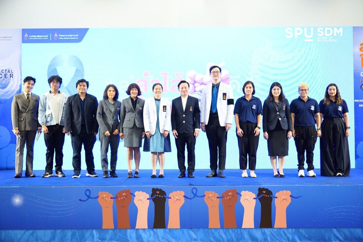 คณะดิจิทัลมีเดีย มหาวิทยาลัยศรีปทุม เดินห...