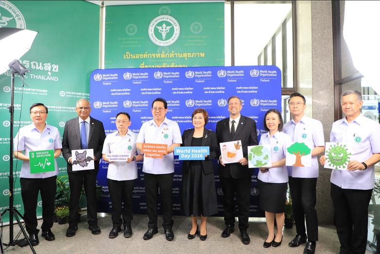 กระทรวงสาธารณสุข เดินหน้าสร้าง "เมืองสุขภ...