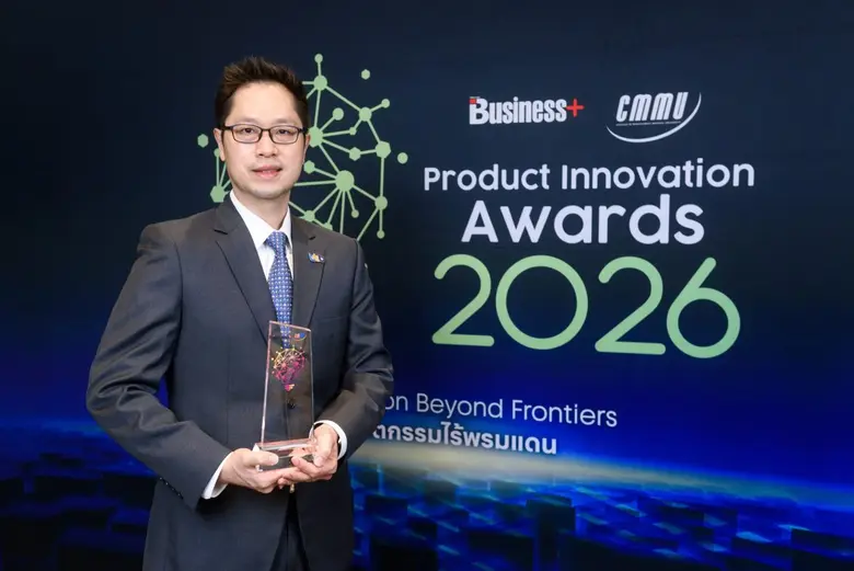 ทีทีบี เดินหน้าขับเคลื่อนนวัตกรรมสินเชื่อที่เข้าใจไ...