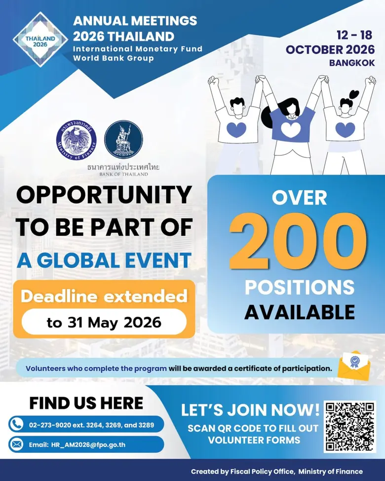 A once-in-a-lifetime opportunity for univ...