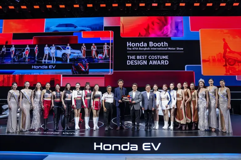 ฮอนด้า โดยบริษัท ฮอนด้า ออโตโมบิล (ประเทศ...