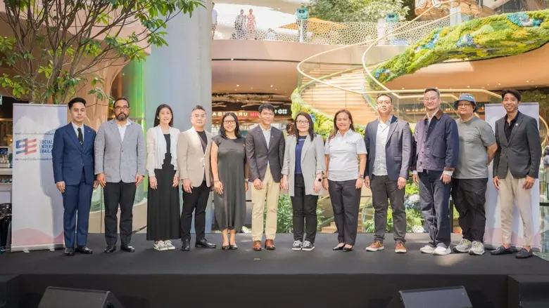 สมาคมธุรกิจเพื่อสังคมแห่งประเทศไทย (SE Th...