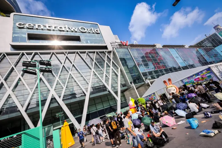 เริ่มแล้ว! Thailand Toy Expo 2026 เซ็นทรั...