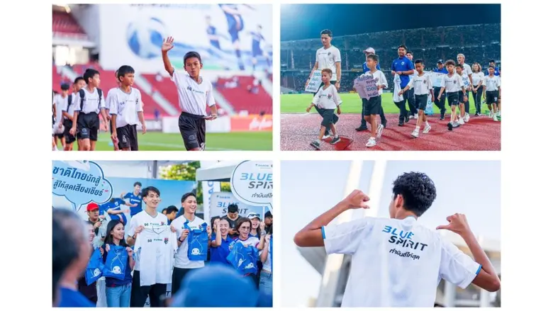 ไดกิ้นสรุปแคมเปญ "We Cheer We Care เชียร์ไทย ใส่ใจโลก" รวมพลังแฟนบอลไทย เก็บขวดรีไซเคิลกว่า 66,465 ขวด ส่งต่อแรงบันดาลใจสู่เยาวชนทั่วประเทศ