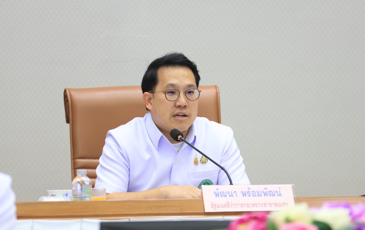 สธ. ห่วง กลุ่มเปราะบาง เข้มพื้นที่เสี่ยง PM2.5 เร่งขยาย "มุ้งสู้ฝุ่น-ห้องปลอดฝุ่น" ลดเสี่ยงป่วย