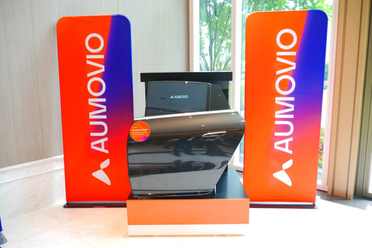 AUMOVIO เปิดตัวอย่างเป็นทางการในประเทศไทย ตอกย้ำบทบาทของประเทศในฐานะศูนย์กลางยุทธศาสตร์ของอาเซียนด้านนวัตกรรมยานยนต์แห่งอนาคต