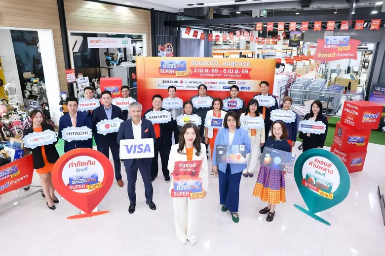 เมื่อ "หน้าร้อน" กลายเป็นช่วงเวลาที่หลายค...