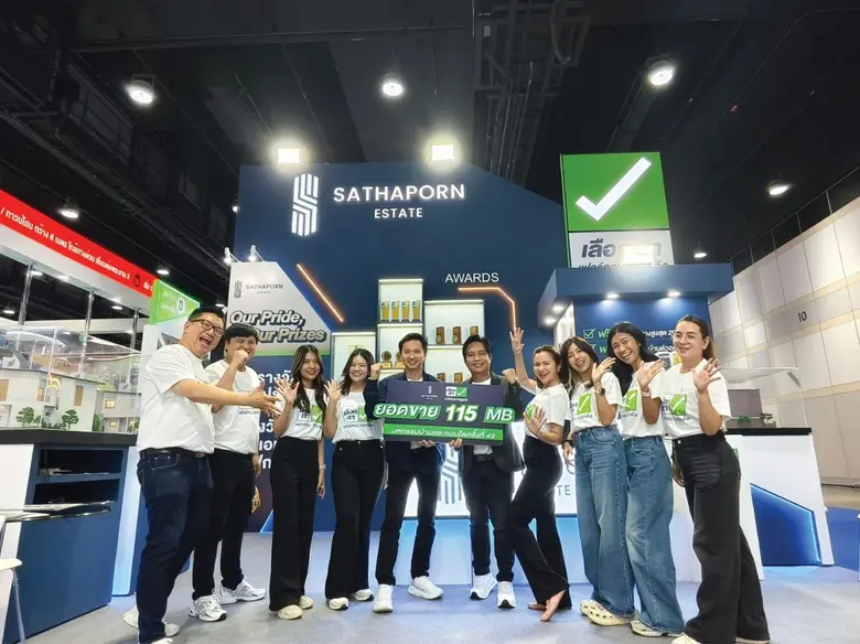 สถาพร เอสเตท ปลื้มกระแสตอบรับดีเยี่ยม หลั...