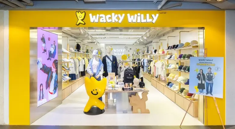 ซัมเมอร์นี้ สยามเซ็นเตอร์ เมืองแห่งไอเดียที่ล้ำเทรน...