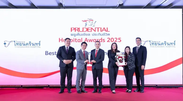 โรงพยาบาลไทยนครินทร์ โดย ศ.คลินิก นพ.ทิพช...