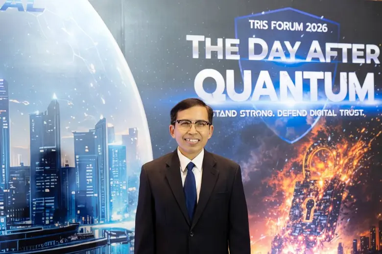 ทริส คอร์ปอเรชั่น จัดสัมมนาเชิงยุทธศาสตร์ "TRIS FOR...