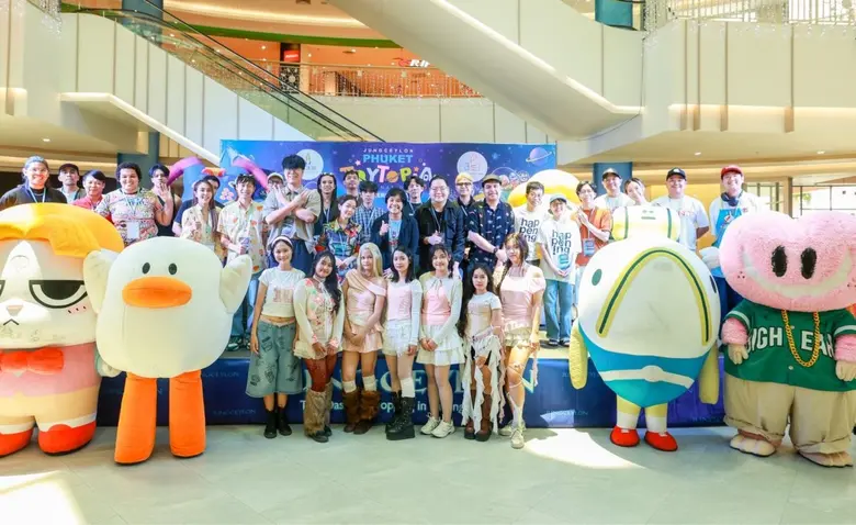 ศูนย์การค้าจังซีลอน ป่าตอง ภูเก็ต สร้างปร...