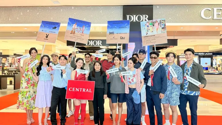 พร้อมถ่ายทอดเทรนด์ซัมเมอร์ล่าสุดในแบบ BEA...